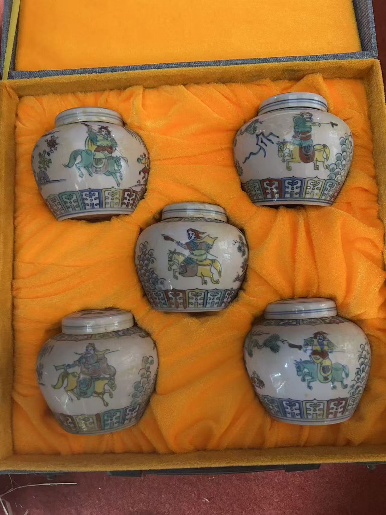 景德镇陶瓷五虎上将天子罐