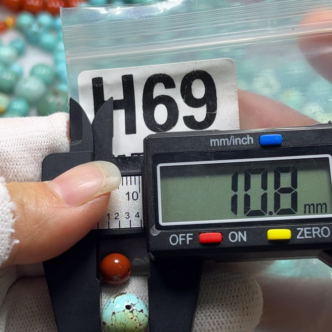 南红玛瑙珠宝奇石未镶嵌