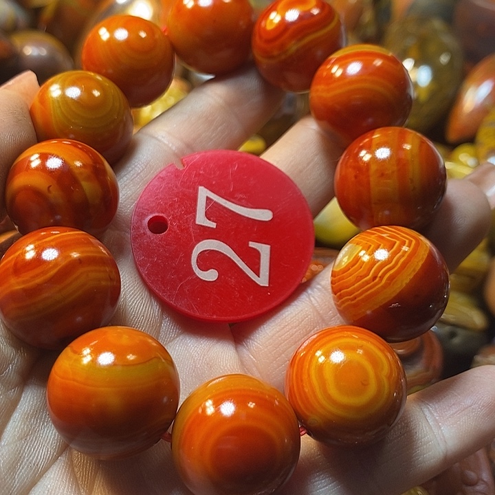 用***1玛瑙/玉髓未镶嵌手链