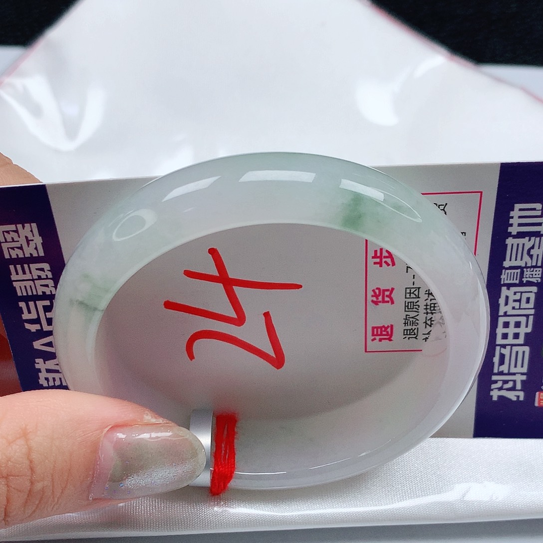 翡翠手镯未镶嵌52圈缅甸天然A货