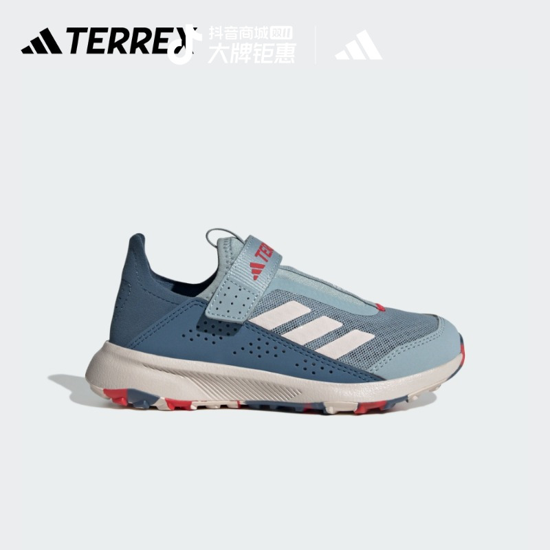 adidas阿迪达斯官方儿童鞋男大童运动鞋 TERREX VOYAGER IH3746