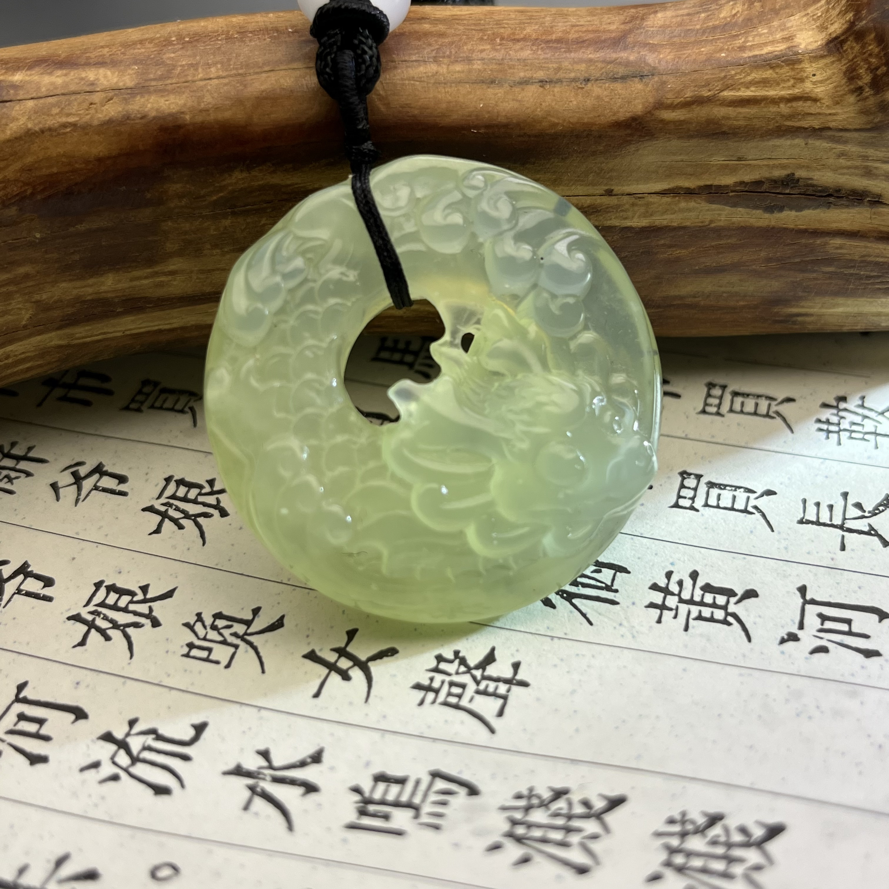 精品岫玉 龙扣吊坠 微瑕 介意勿拍 40x12