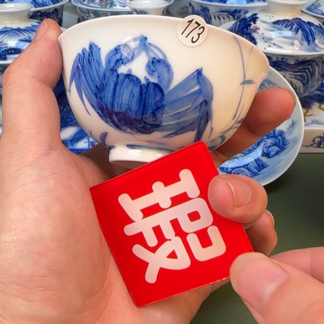 彦祖纯手工手绘茶具173