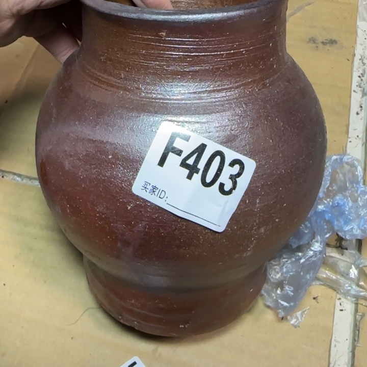 备前烧作品备前烧