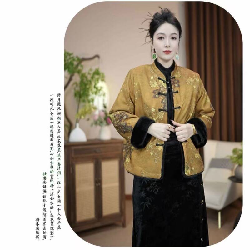 双面穿冬季重工高定加厚外套9901-孔雀起舞新中式国风重工重锻老