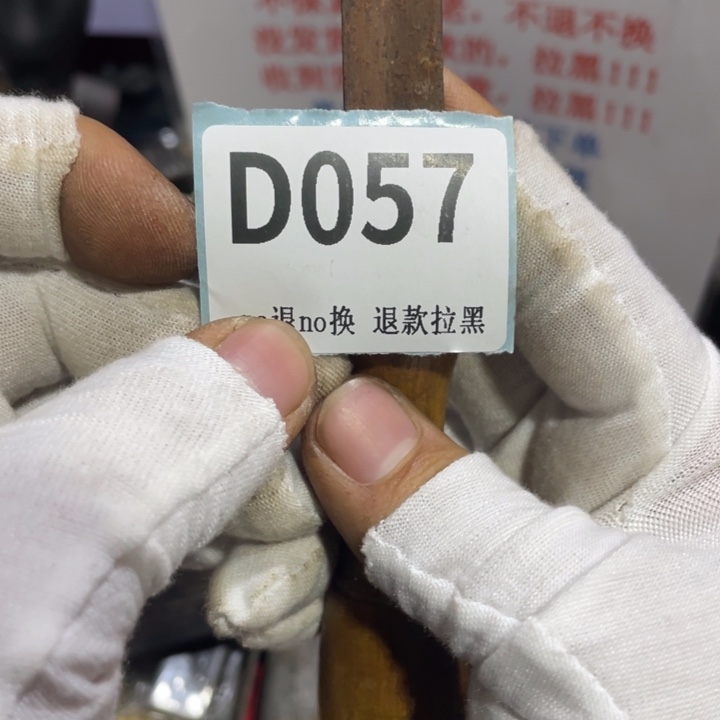 瓷片?****?瓷片火爆热卖火爆热卖