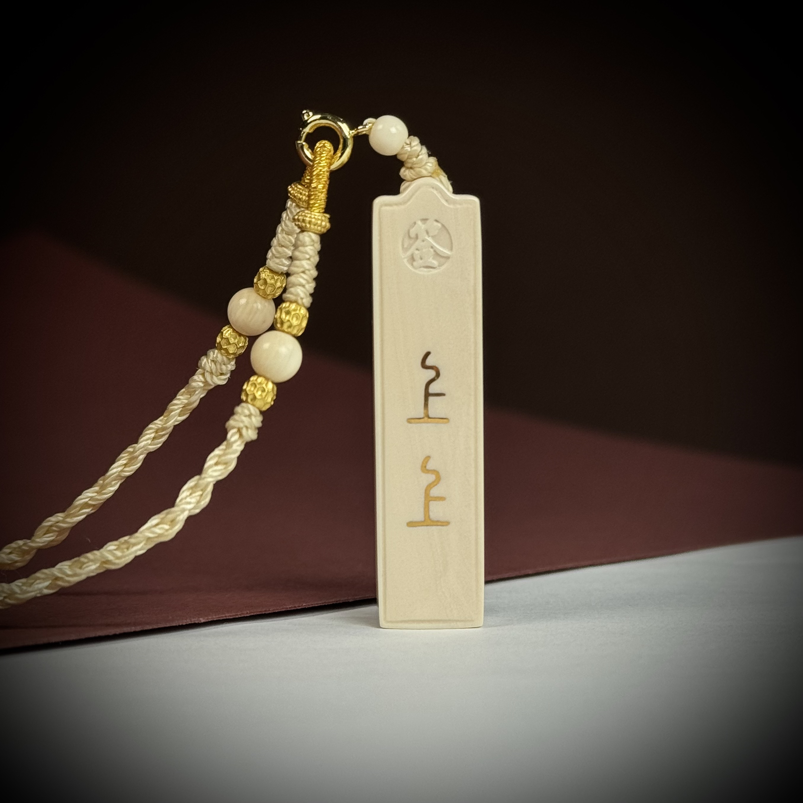 H13-41天然猛犸 上上签约11.5*47.5mm支持鉴定假一罚十