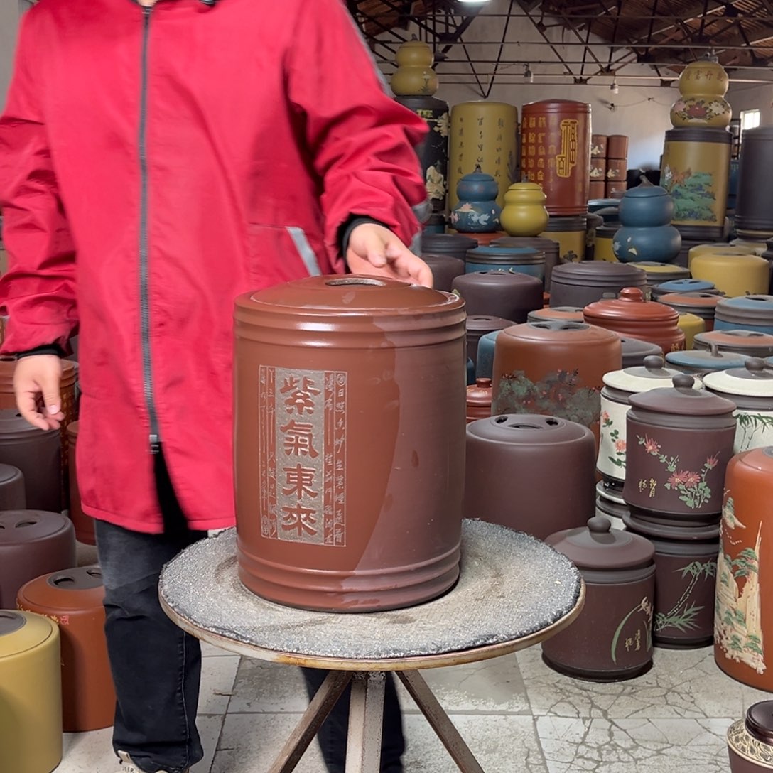 茶叶罐紫砂茶叶罐