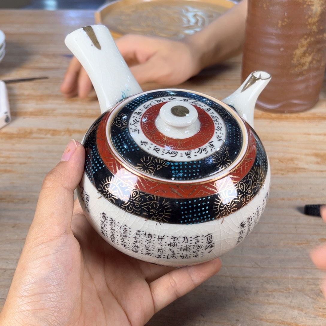 不说算什么呀亲爱的在你