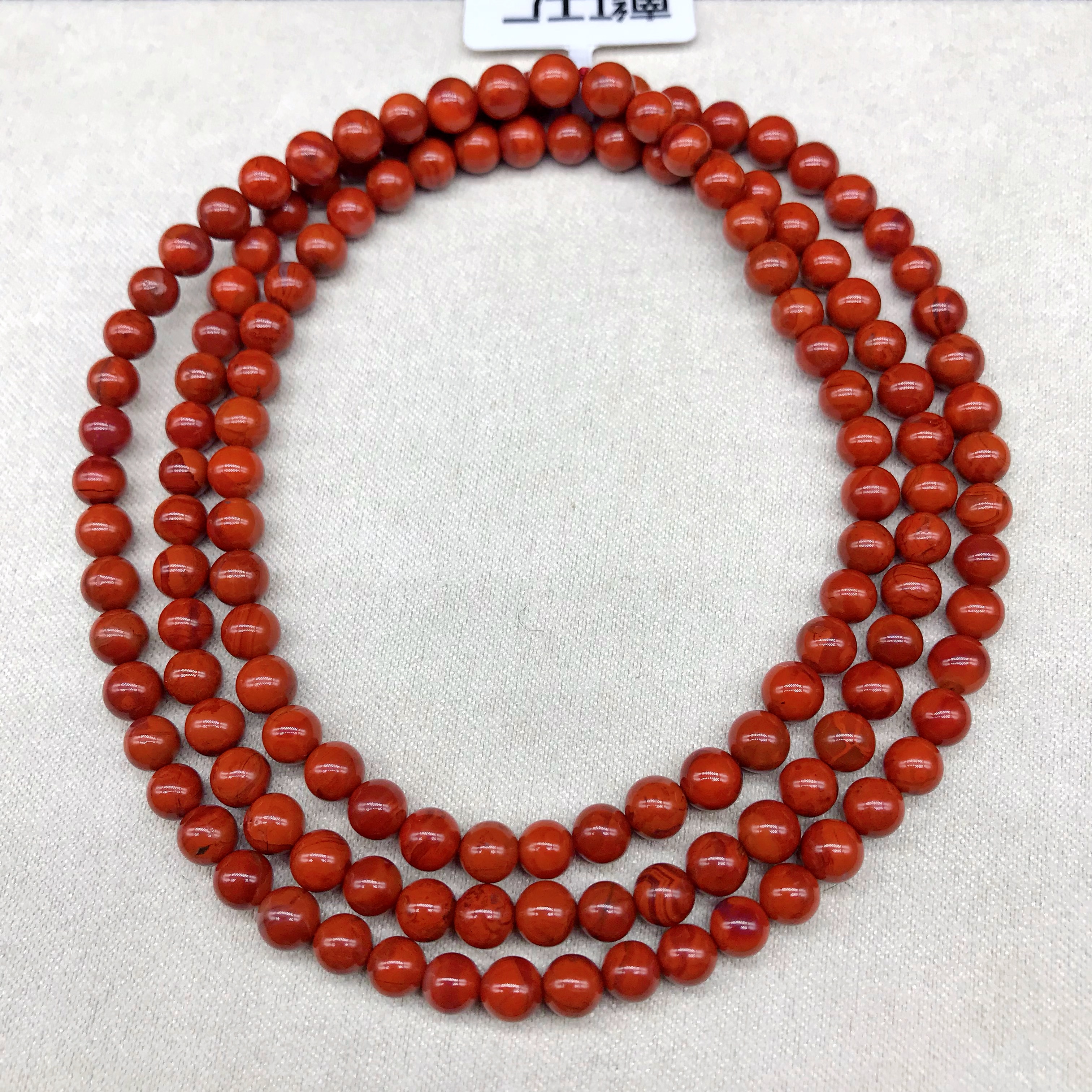 【鼎利源】南红四川瓦西精美时尚火焰纹多圈5mm（多样式发其一）