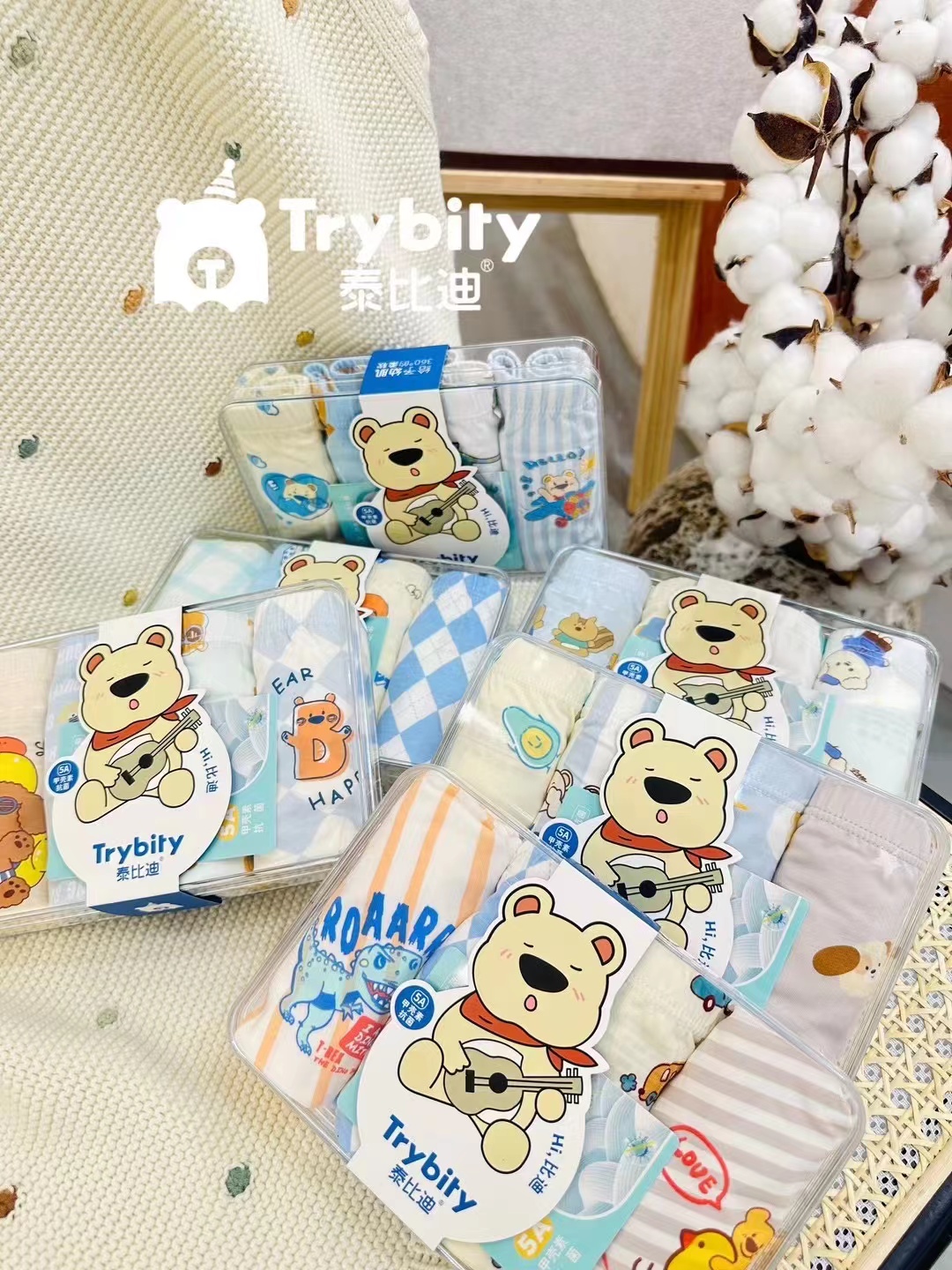 泰比迪棉语心选内裤