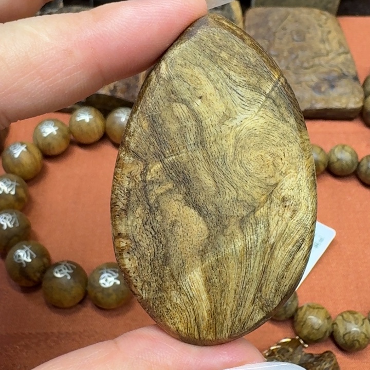 沉香碎屑沉香馨安居沉香88888