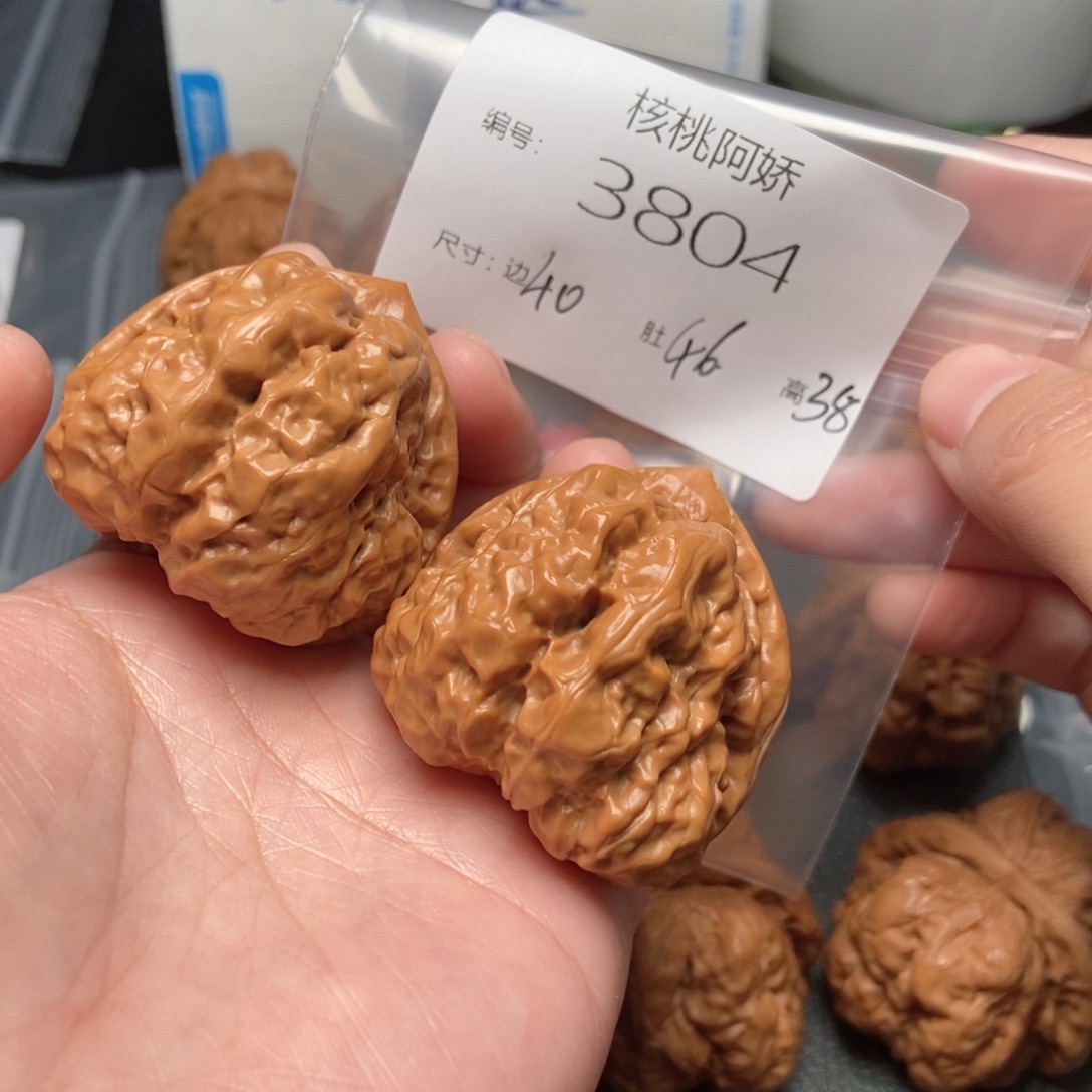 吊坠文玩核桃蛤蟆