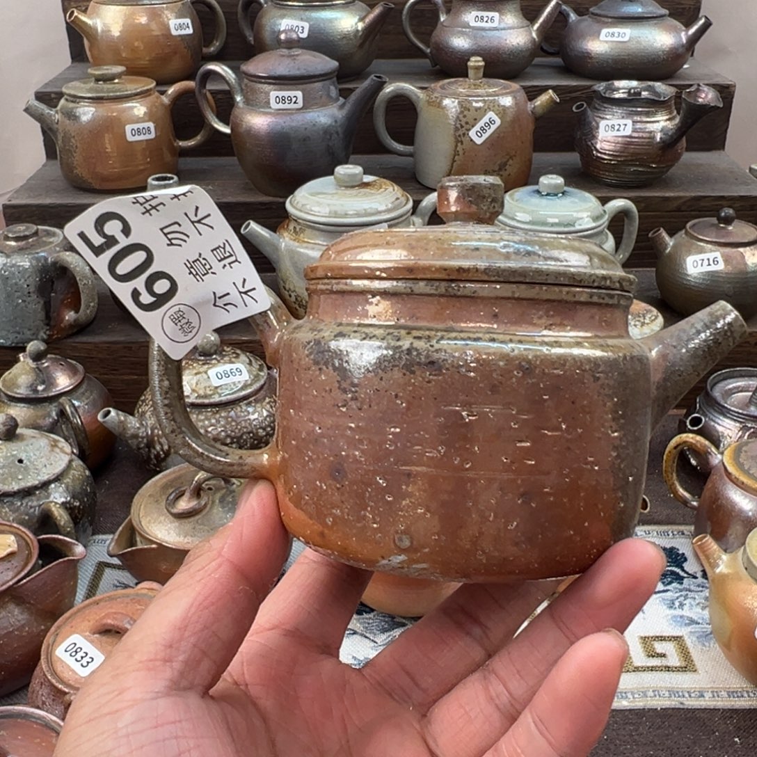 柴烧茶器感谢支持