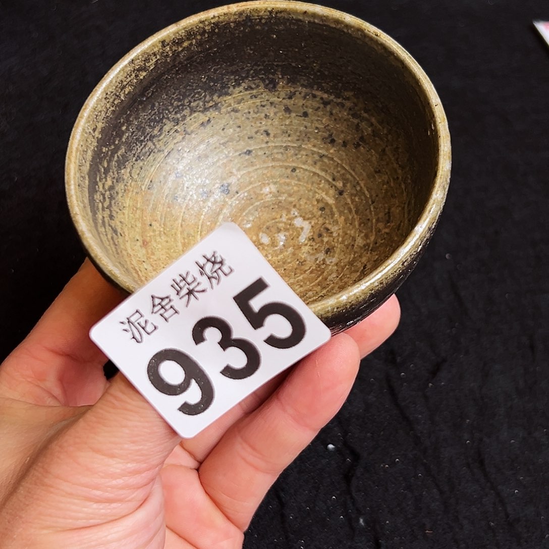 壶泥舍柴烧精品茶器