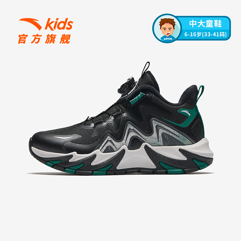 【直播特惠】安踏儿童男大童登峰棉鞋冬新款舒适保暖御寒加绒棉鞋