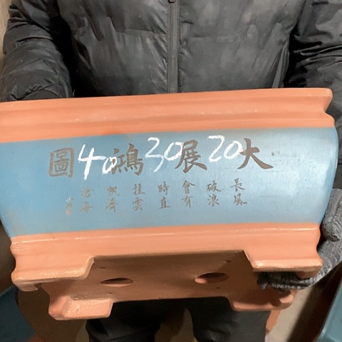 紫砂花盆手工制作