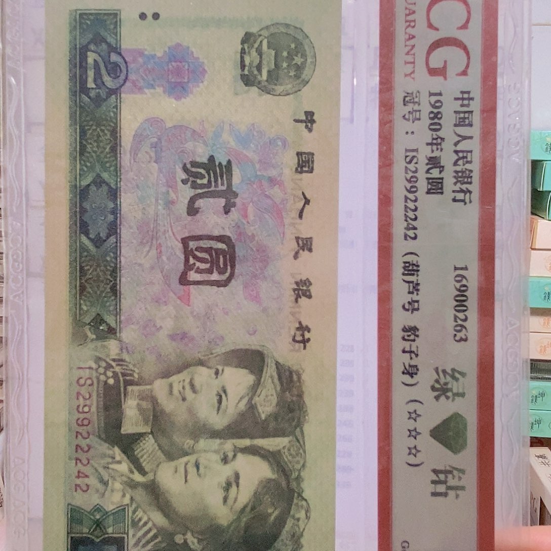 力*SJ01655701百联……