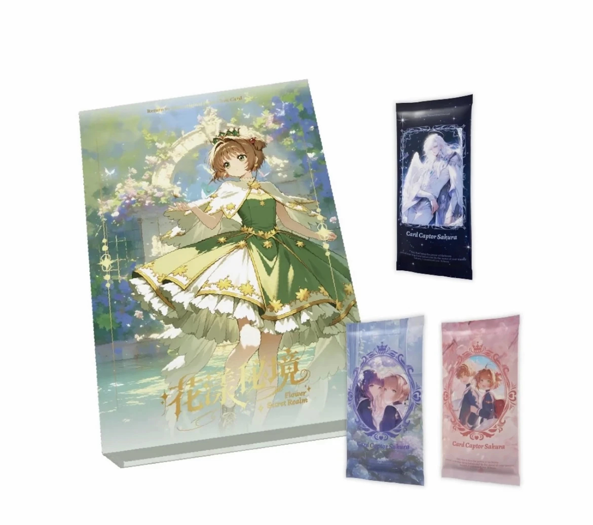 乐乐【关灯宠粉5包】魔卡少女樱/Kalami文创蜡笔小新快乐大合集