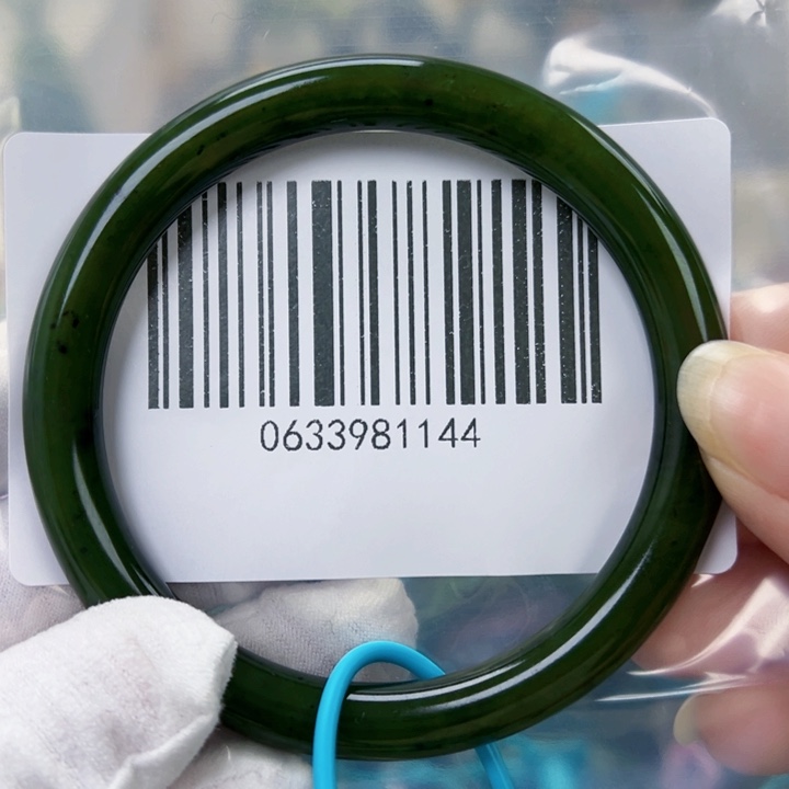 和田玉未镶嵌手镯包容60