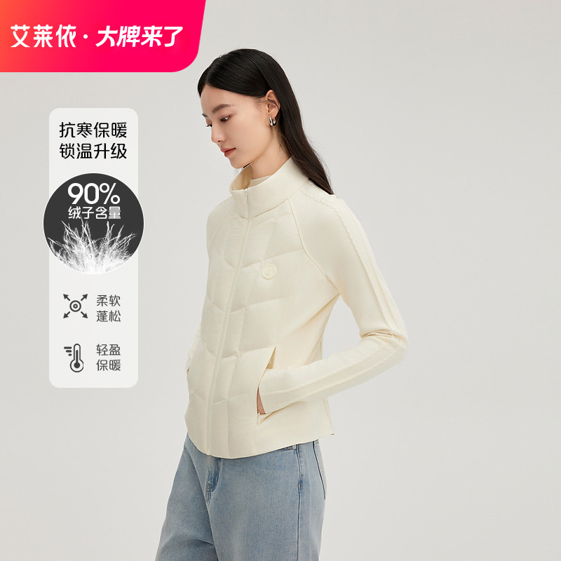 艾莱依时装羽绒服冬季新款90绒插肩修身立领百搭休闲轻薄外套2014