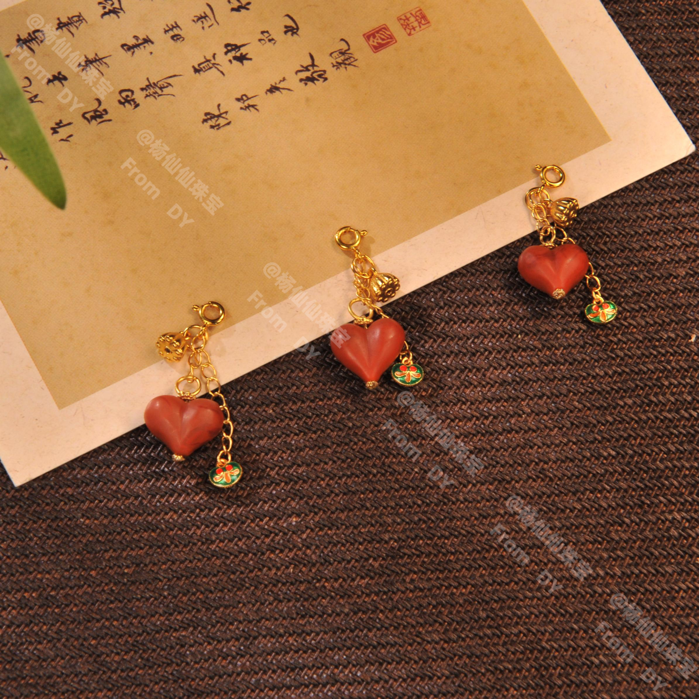 925银银制品 【杨仙仙珠宝】银镶多宝提溜-多样性发其一-X2070自发