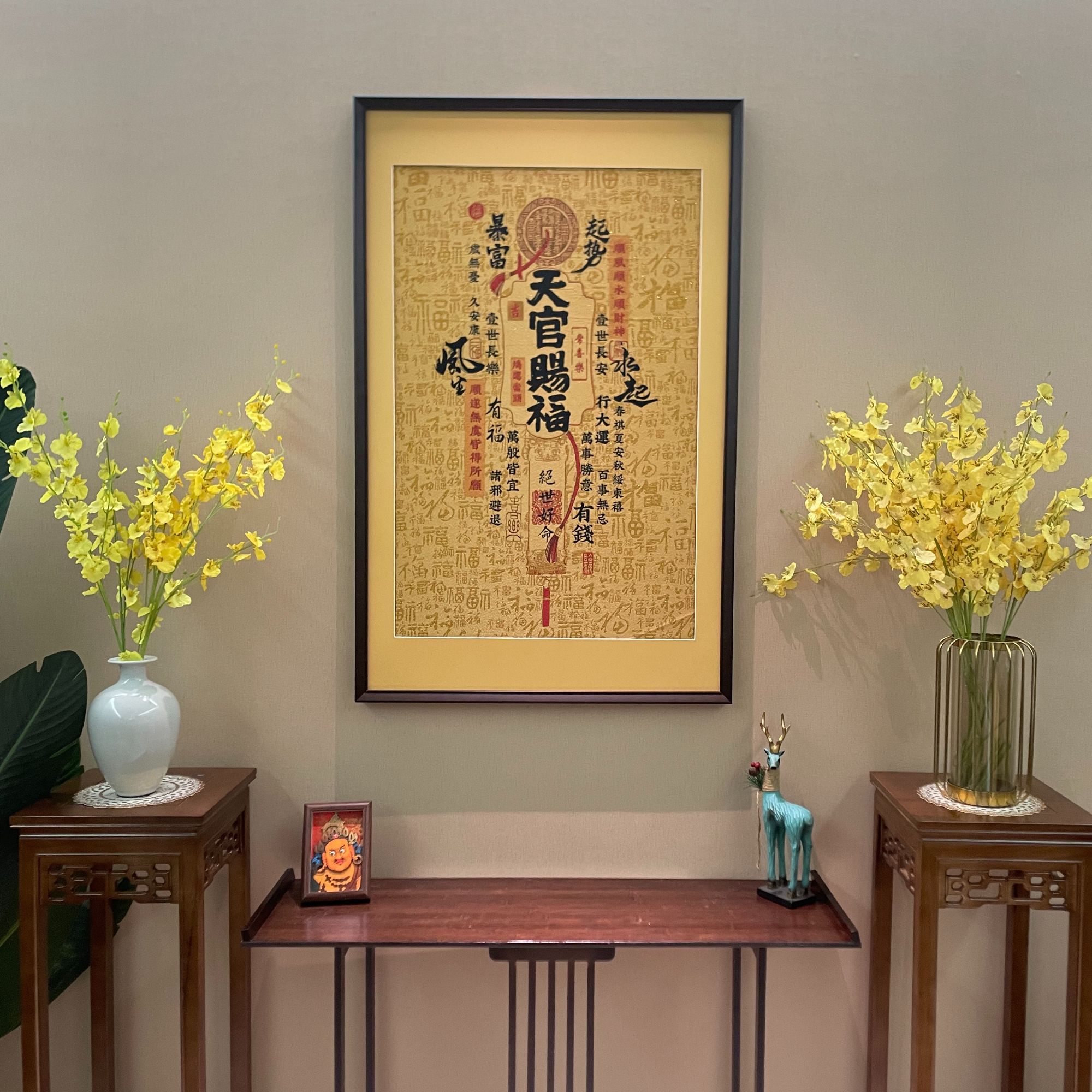 刺绣天官赐福挂画客厅实木装裱办公室正对门玄关画茶室书房装饰画
