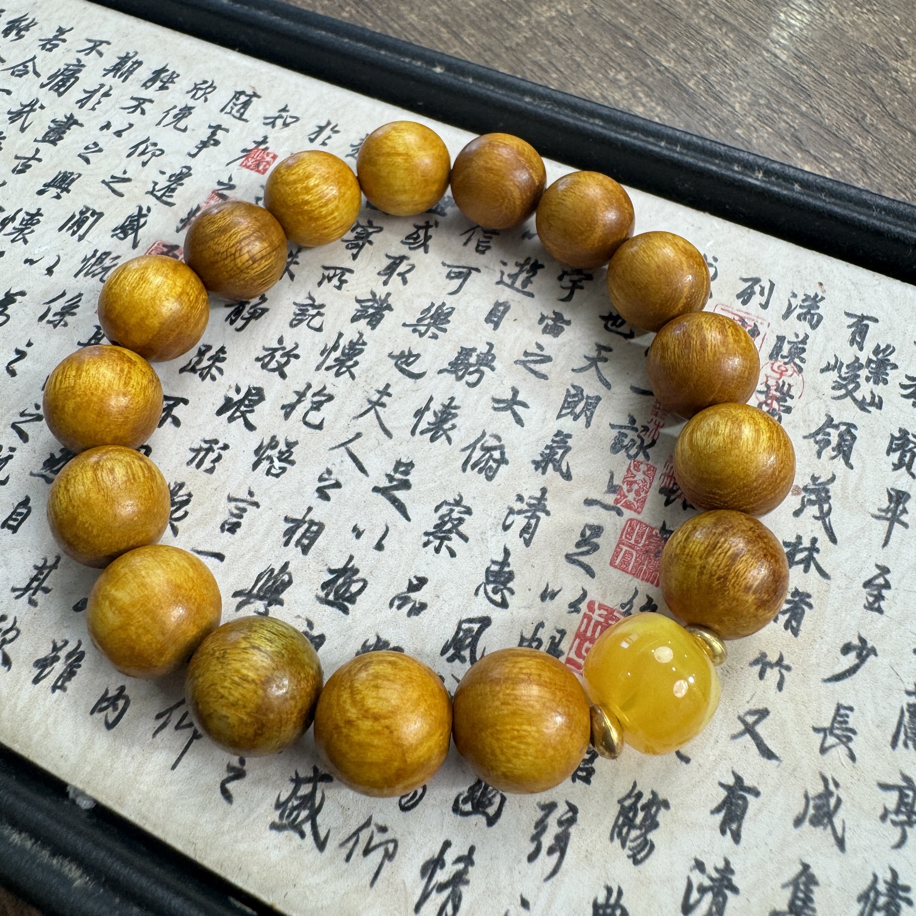 黄金檀手串-无礼盒-@@ys1006