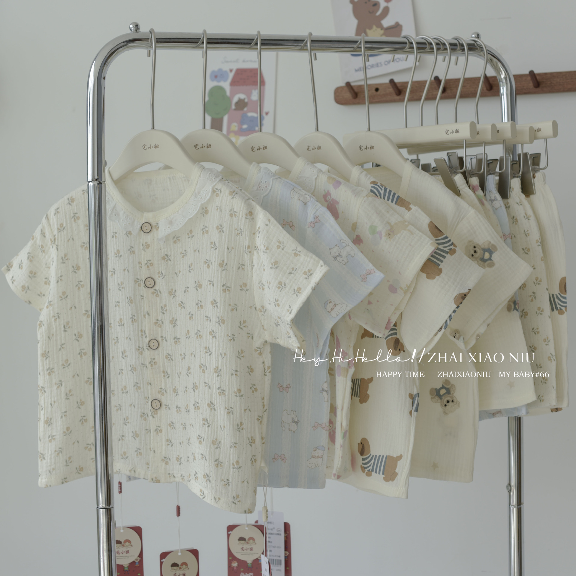 【ZMMY严选童装】新款儿童卡通印花短袖短裤家居服睡衣套装85051201
