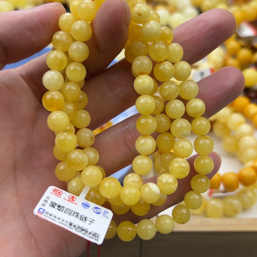 琥珀珠宝奇石未镶嵌