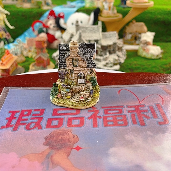 紫砂茶宠小房子微缩景观