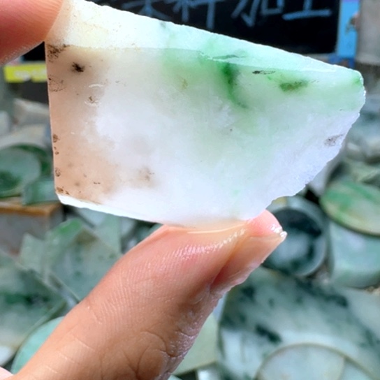 颈饰未镶嵌翡翠28665