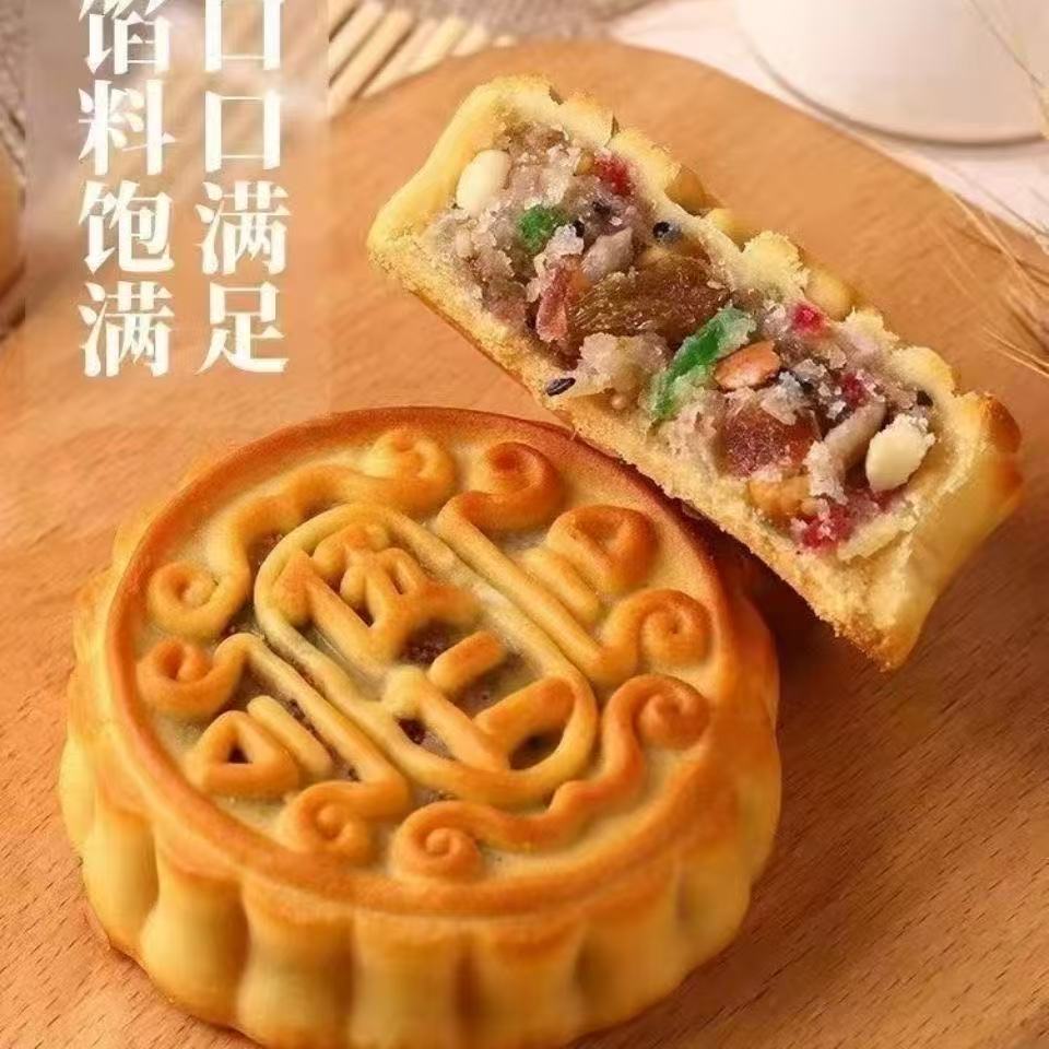 传统老式五仁月饼【皮薄馅多】香甜好吃
