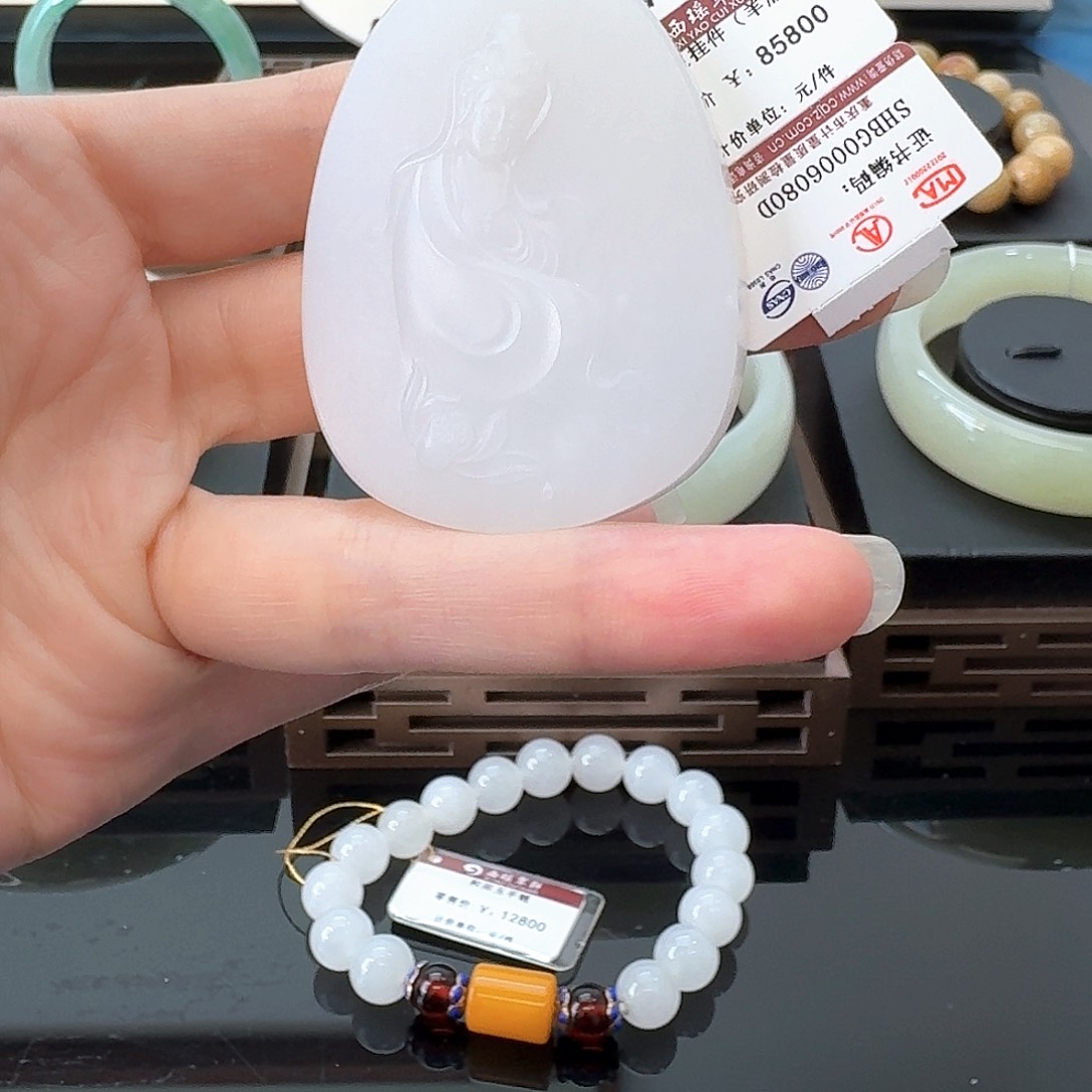 和田玉（白玉）未镶嵌吊坠(不含链)