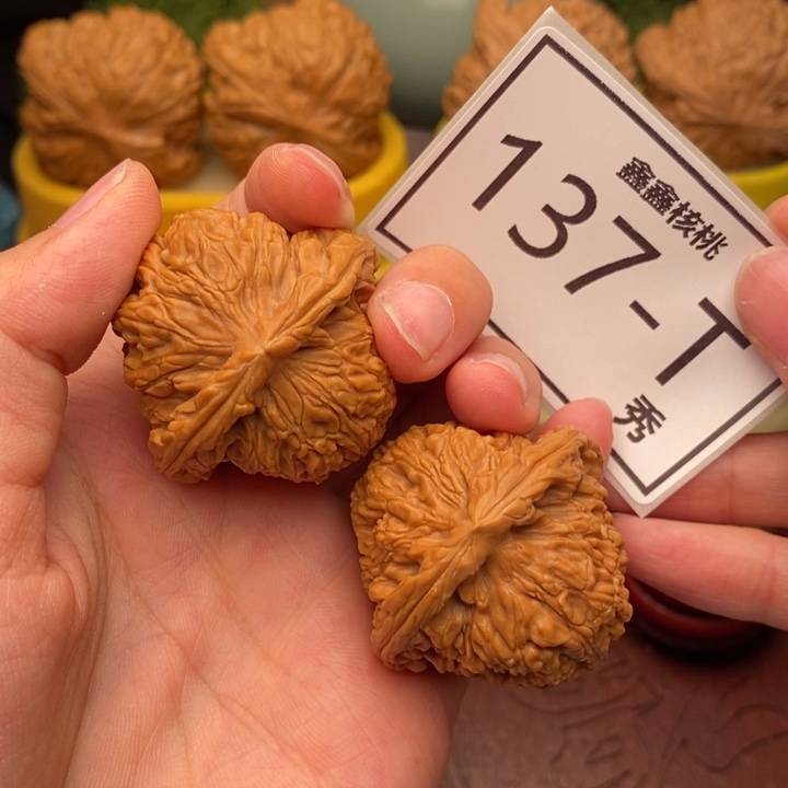 文玩核桃把件南疆40