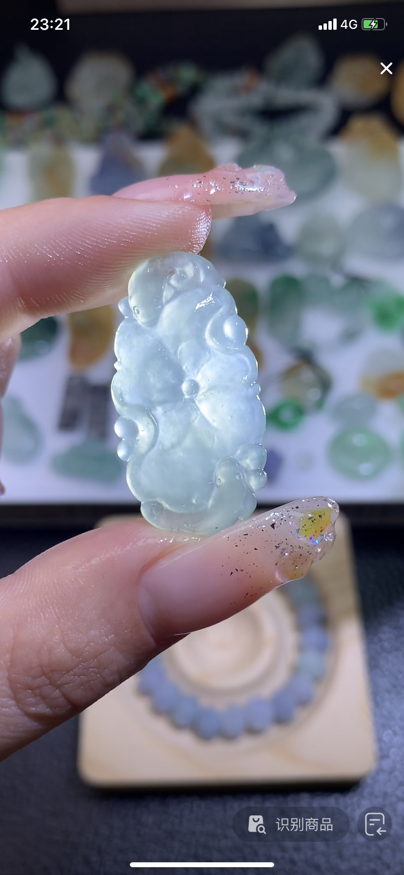 定制缅料翡翠毛货荷花