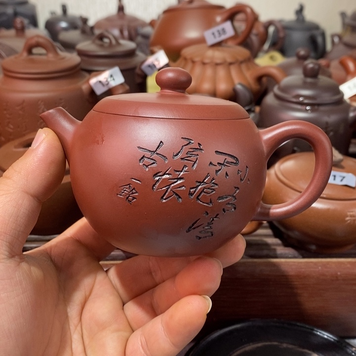 紫砂茶壶用****2精工制作