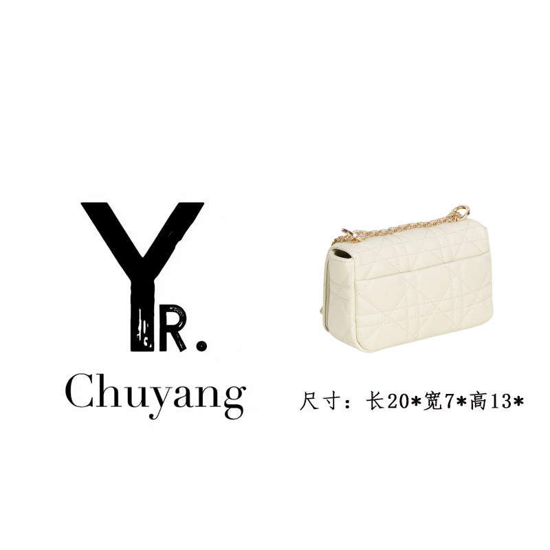 【初阳甄选】GQ-7981-米白民族风斜挎包小香风女包