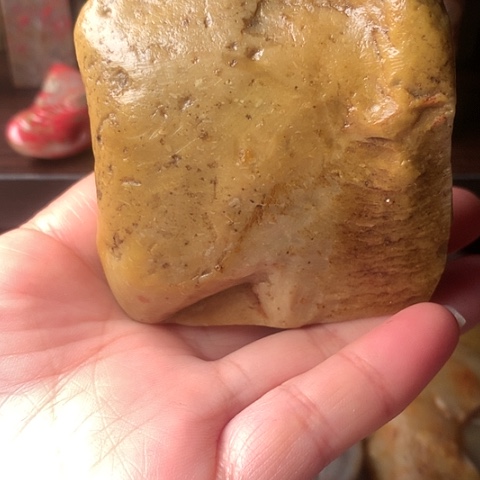 昌化石昌化田黄原原