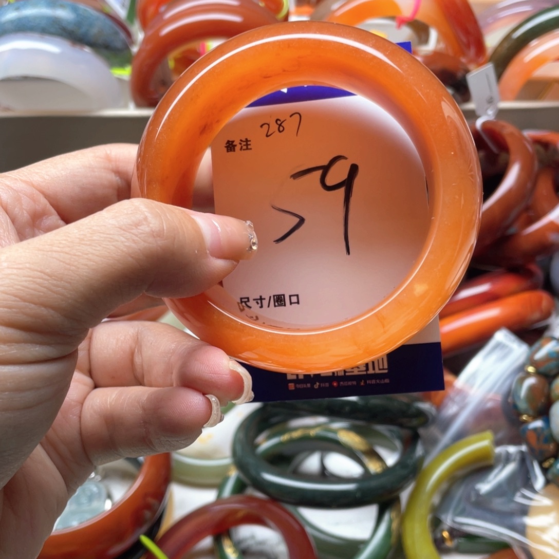 石英岩玉未镶嵌手镯