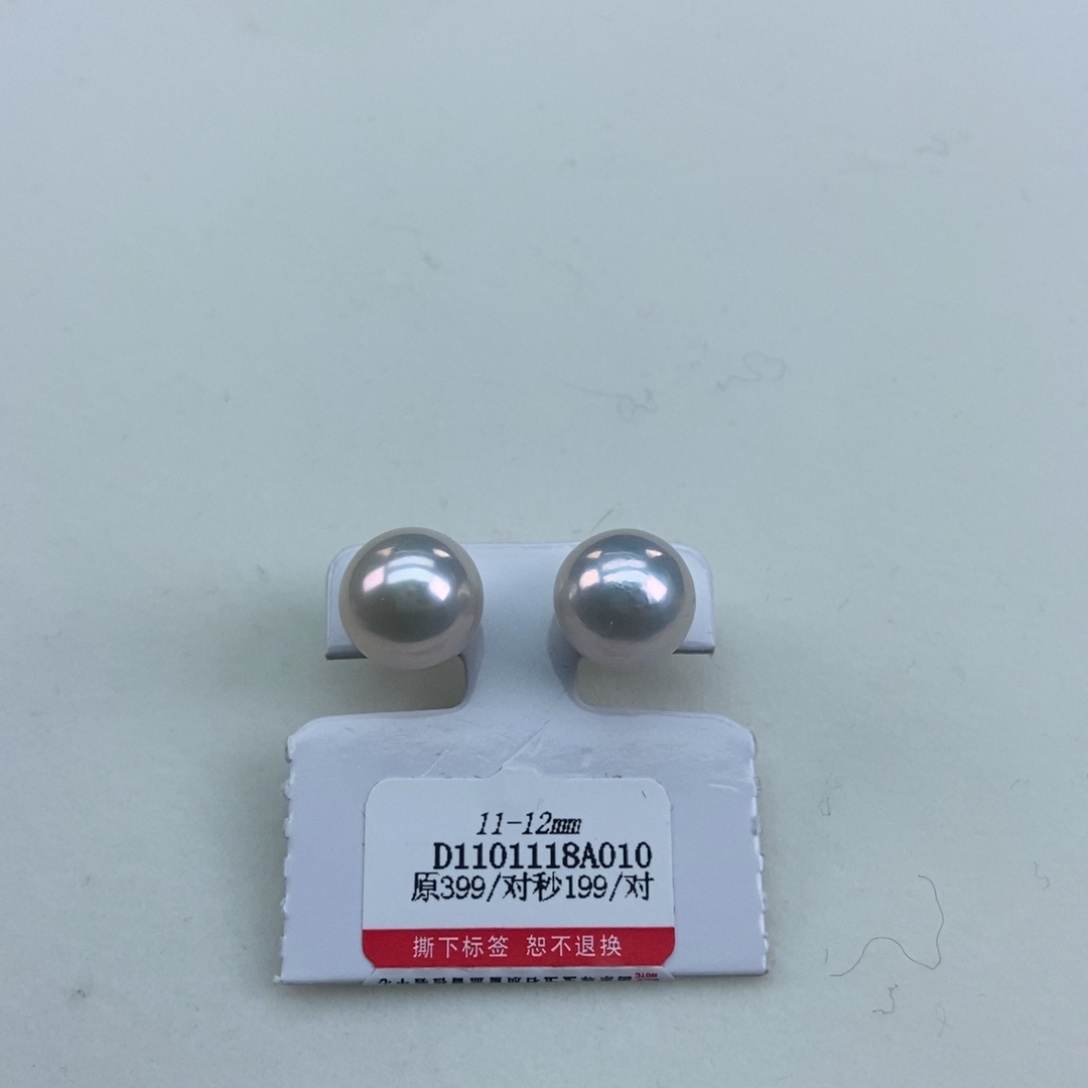 福利款淡水珍珠银S925镶嵌