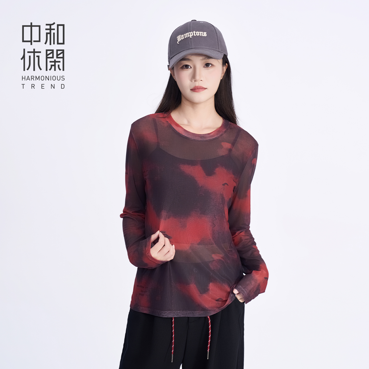 中和休闲扎染印花网纱打底t恤女2025秋季新款修身内搭H63136561