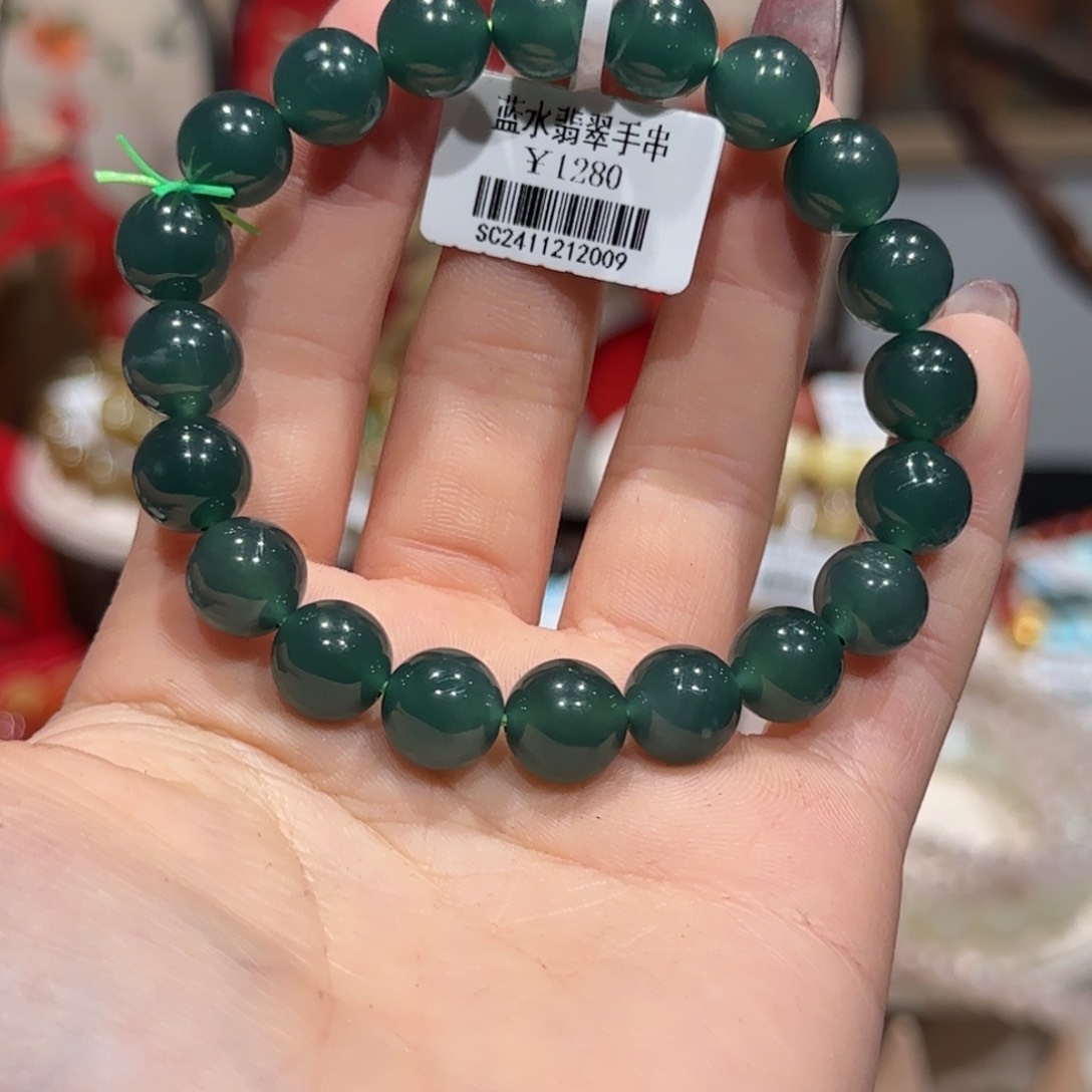 翡翠手串未镶嵌手串10+