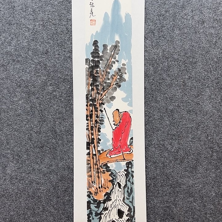 国画知鱼之乐纯手绘