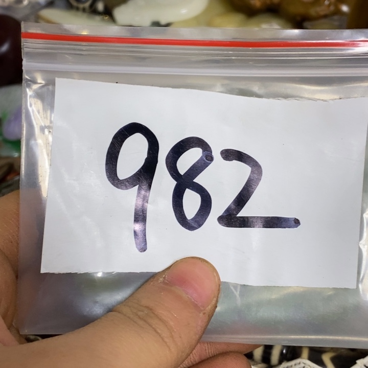 风***生五六七文玩专属连接