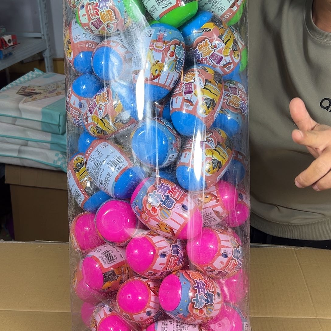 儿童盲蛋9.9发10个