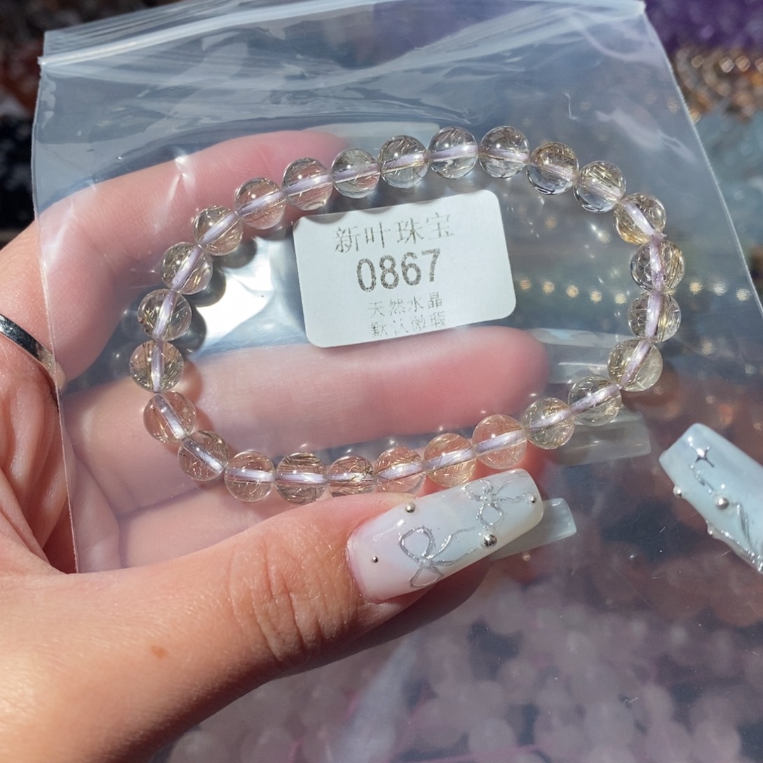 水晶手链未镶嵌手链