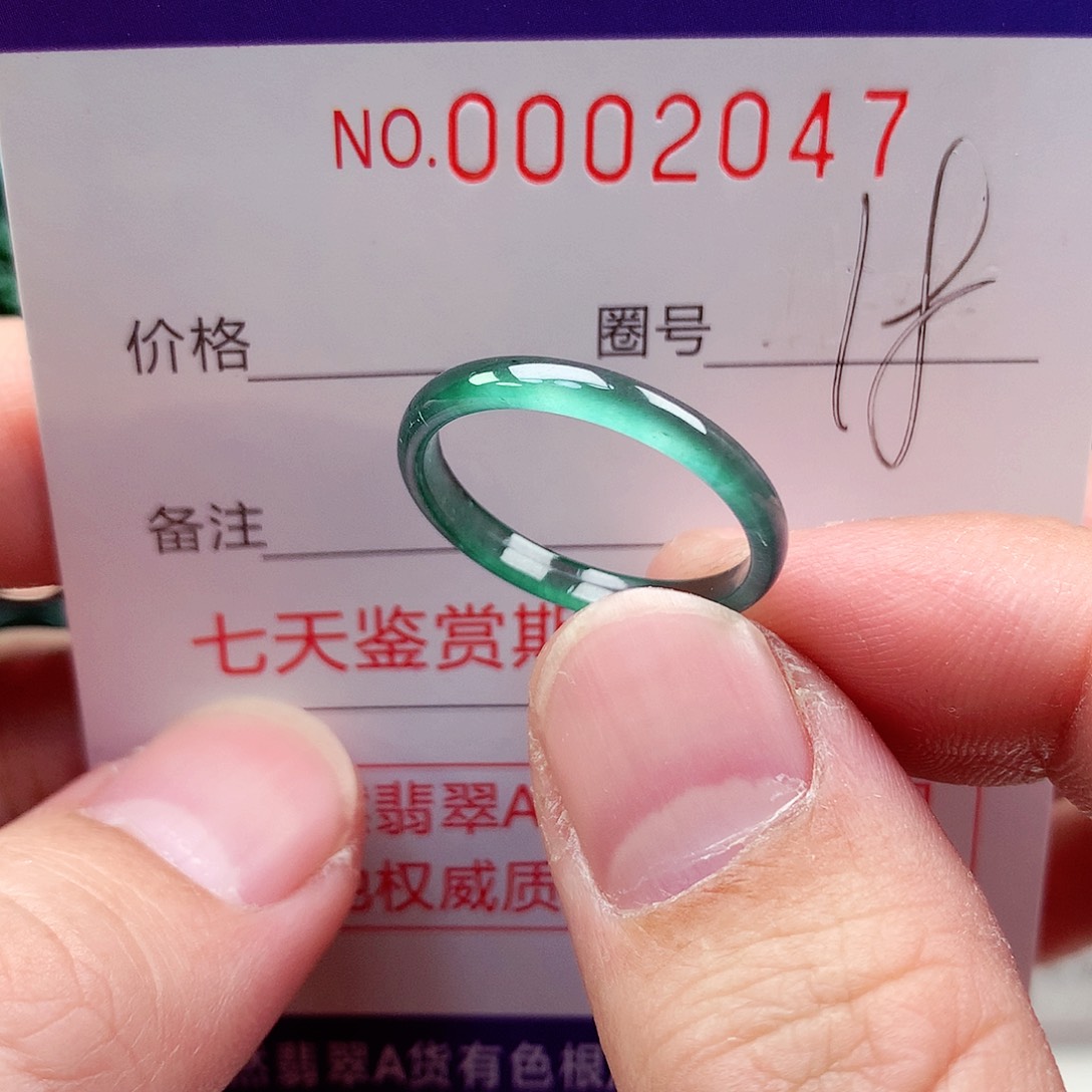 【闪购商品】翡翠戒指未镶嵌天然