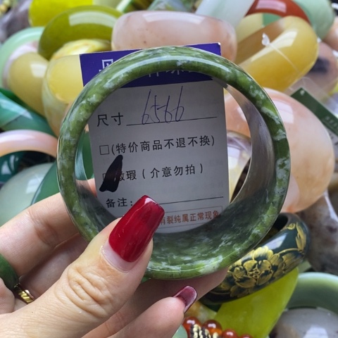 蛇纹石玉手镯未镶嵌
