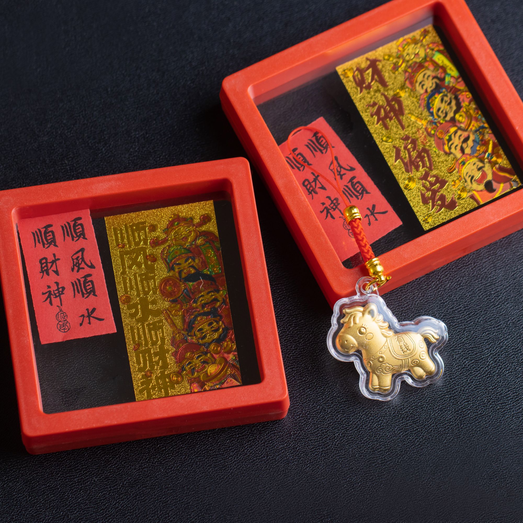 非金属珐琅婚庆饰品 财神金色贴组合套装